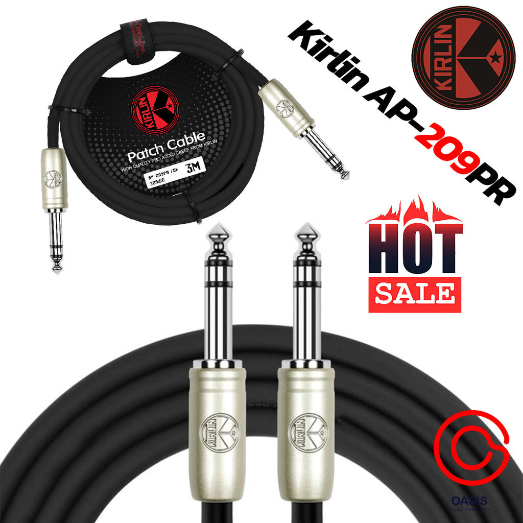 (อายุใช้งาน 5ปี) Kirlin สายแจ็ค 6.35 TRS สายไมค์สเตอร์ Kirlin AP-209PR 6.35mm สายสัญญาณ เครื่องเสียง