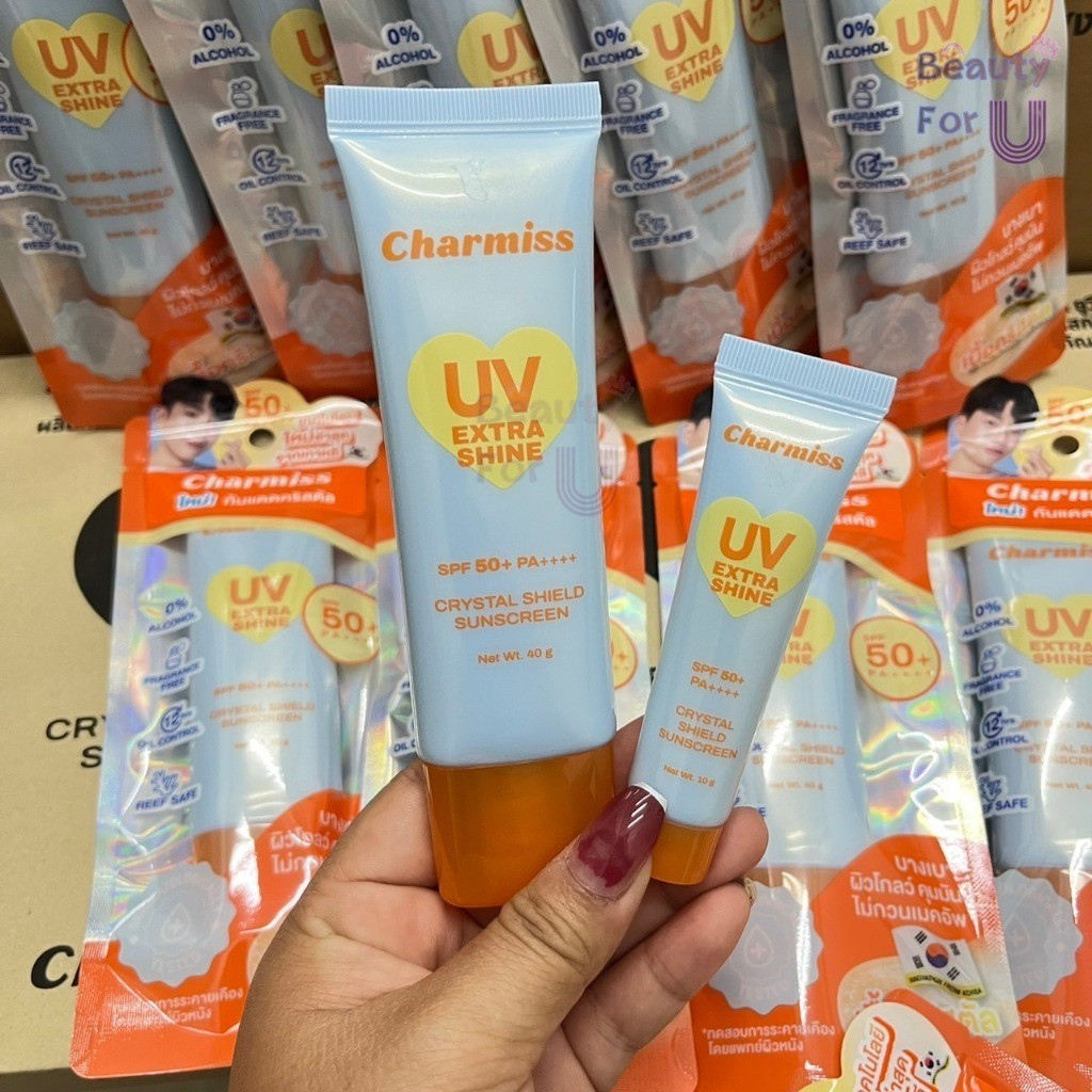 Charmiss UV Extra Shine Crystal Shield Sunscreen SPF50+ PA++++ 10g. ป้องกันแสงแดดสำหรับผิวหน้า