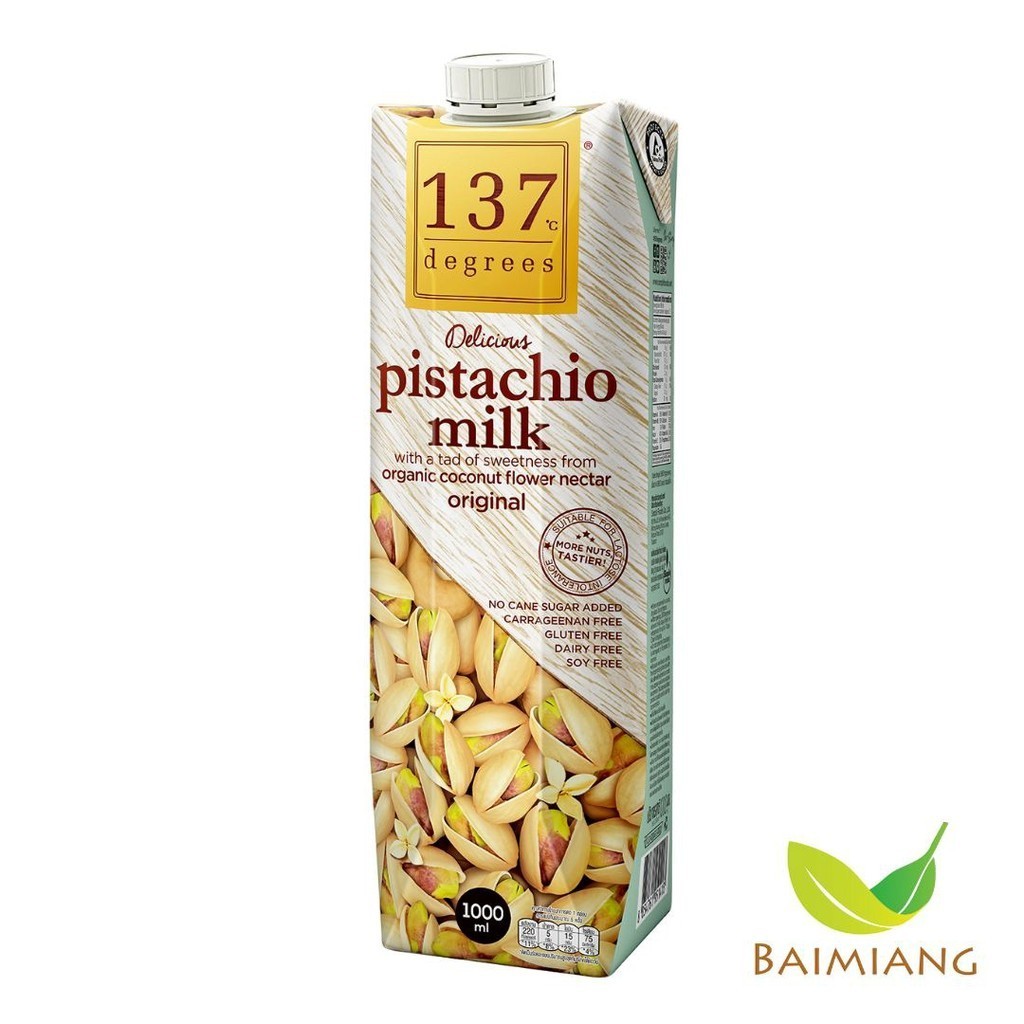 137 Degrees นมพิสตาชิโอ สูตรดั้งเดิม ขนาด 1000 มล. (03594)