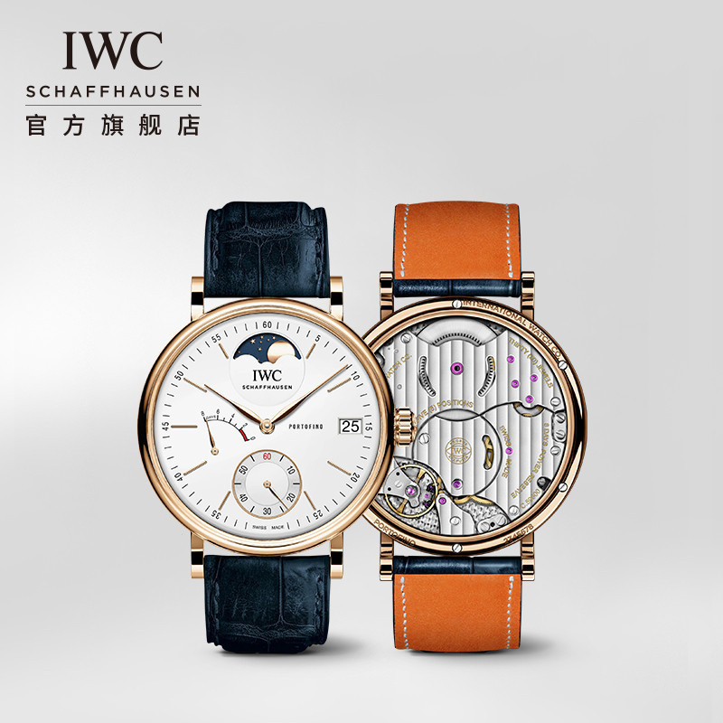 Iwc IWC IWC Botao Fino series moon phase manual winding mechanical watch นาฬิกาสวิสชาย iw516409