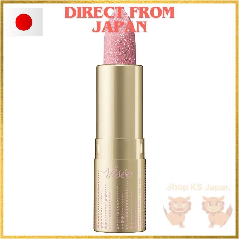 【Direct from Japan】Visee Riche Diamond Tint Serum PK830 Diamond Pink 2.9g