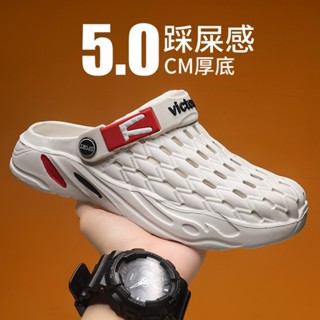[Cool Man Shoes]🚚💨 24.5-29.5cm รองเท้าแตะชายหาด รองเท้าแตะกล…