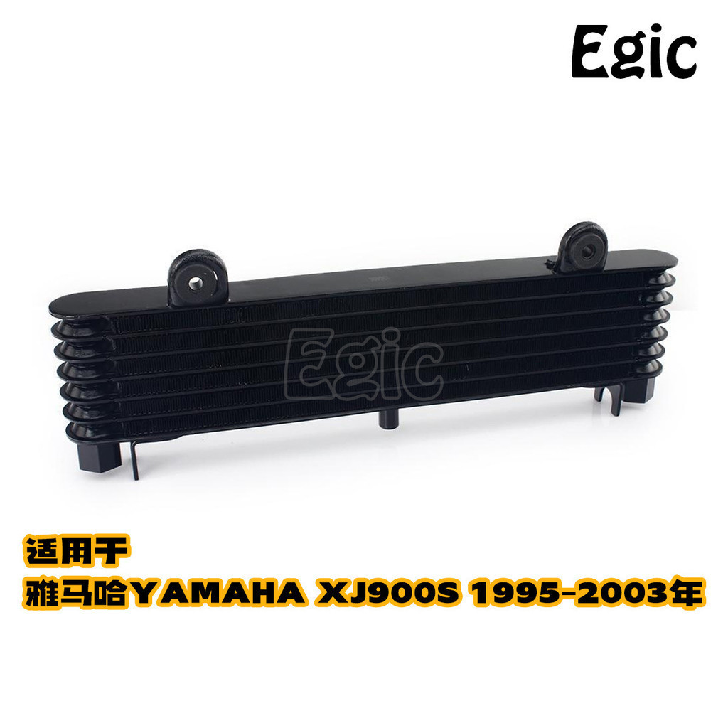 พร ้ อมสต ็ อกเหมาะสําหรับ Yamaha XJ900S หม ้ อน ้ ําถังน ้ ํา Oil Cooler เครื ่ องยนต ์ Cooler 1995-2003