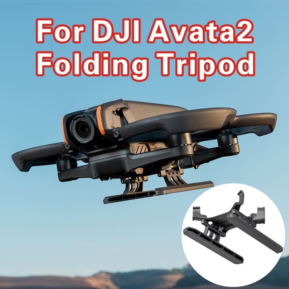 ใช ้ งานร ่ วมกับ DJI Avata2 All-in-One พับความสูง Anti-Drop Cushioning การฝึกอบรมขาตั ้ งกล ้ อง
