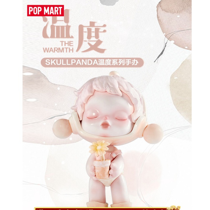 POPMART POPMART SKULLPANDA Temperature Series ฟิกเกอร์ Mystery Box