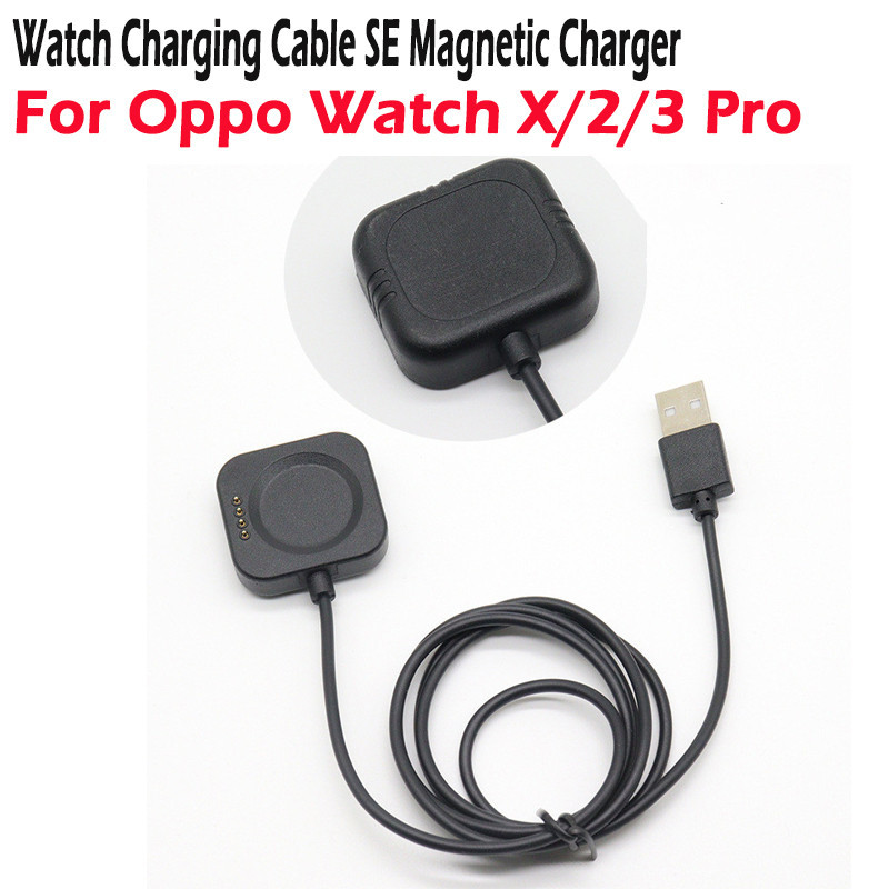 Smartwatch Charger สายชาร ์ จ USB สําหรับนาฬิกา OPPO X/2/3 Pro สายชาร ์ จสําหรับ OPPO Watch 4pro