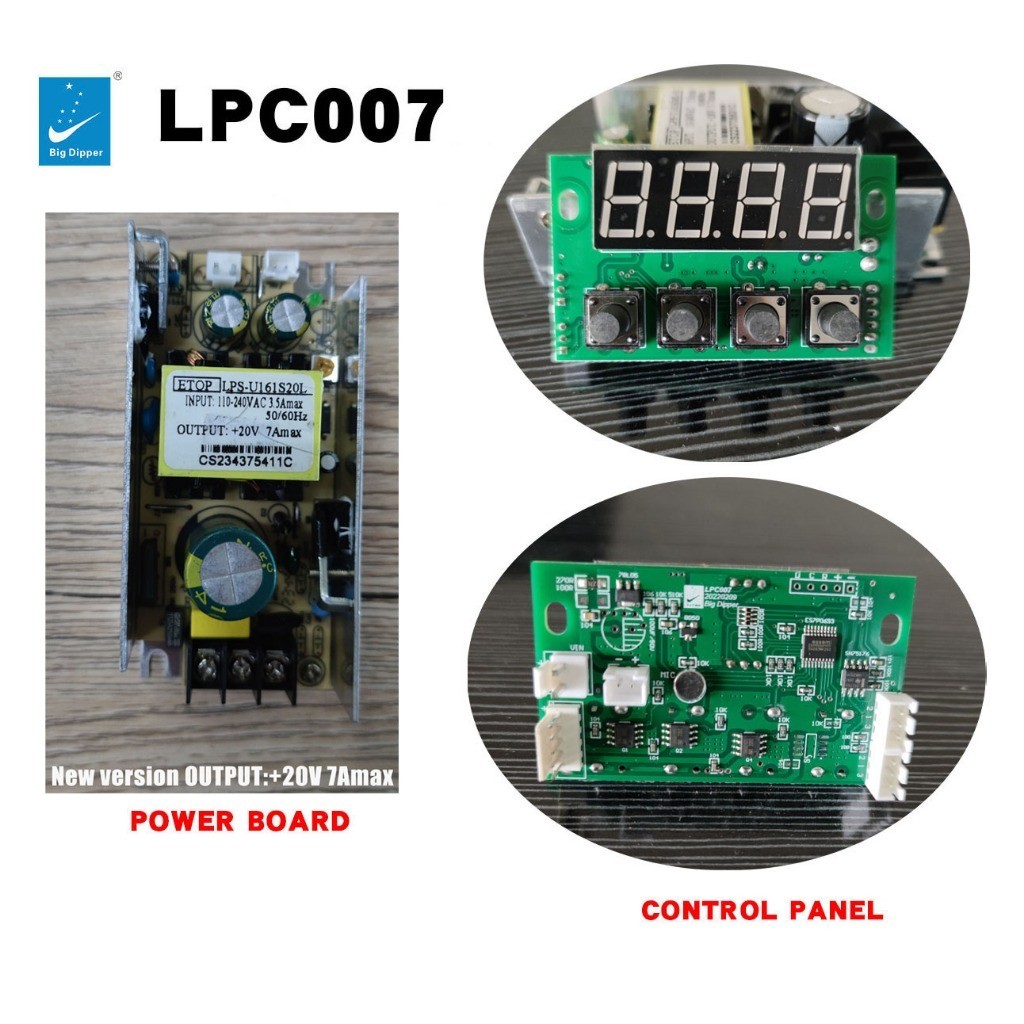 LPC007 Dipper LAZ Big Supply Power Board & Display Module Controller All Spot และ Laser Lihgts pxa7 