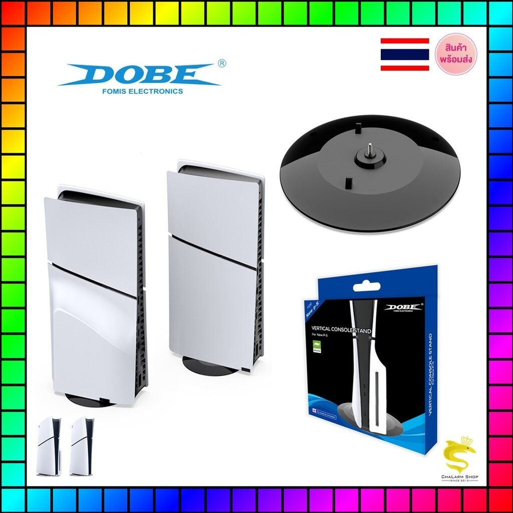 DOBE Stand แนวตั้ง for PS5Slim & PS5Pro TP5-3573