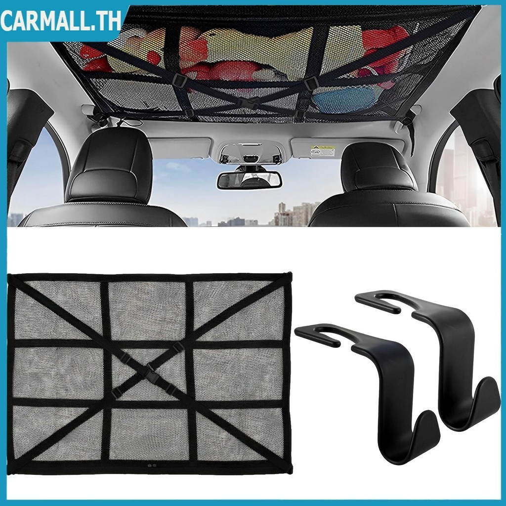 รถเพดาน Cargo Net Pocket Space Saving Auto Roof Cargo Storage Net 2 Hooks สําหรับรถยนต ์ ส ่ วนใหญ ่ SHOPSBC9058