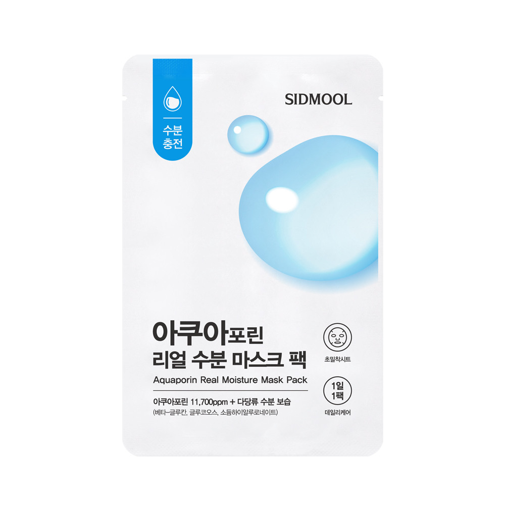SIDMOOL Aquaporin Real Moisture Mask Pack 23ml