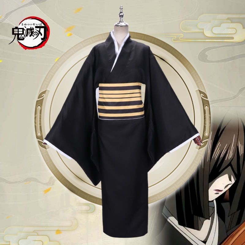 ชุดสวมบทบาท Ghost Slayer Blade คอสเพลย์ Nakime ชุดจุดเสื้อผ้าผู้ชายและผู้หญิงครบชุด