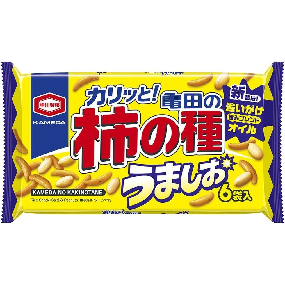 [Direct from JAPAN] KAMEDA Seika Kaki-no-tane Umashio 150g x 12 bags