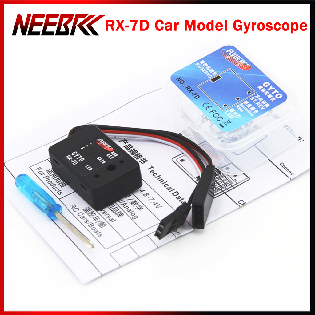 Neebrc Mini Gyro โมดูล Gyroscope หรือ Drift Drive Control ของการปรับความไวที ่ กะทัดรัดเป ็ นพิเศษขั ้ นสูงสําหรับ RC รถเรือ