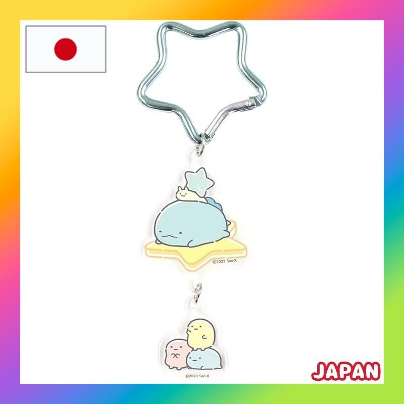 โรงงานชา Sumikkogurashi พวงกุญแจอะคริลิคพร ้ อม Carabiner Lizard H14 ×W4.8 ×D0.4Cm Sg-5541846Tk