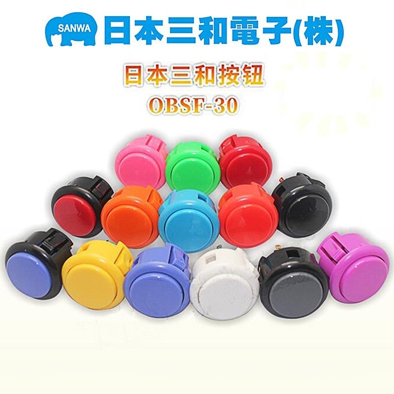 Sanwa button model BOSF 30 / BOSF24 for game machine, #24 #30 Snap-in 2 Pin button for arcade game console, original san