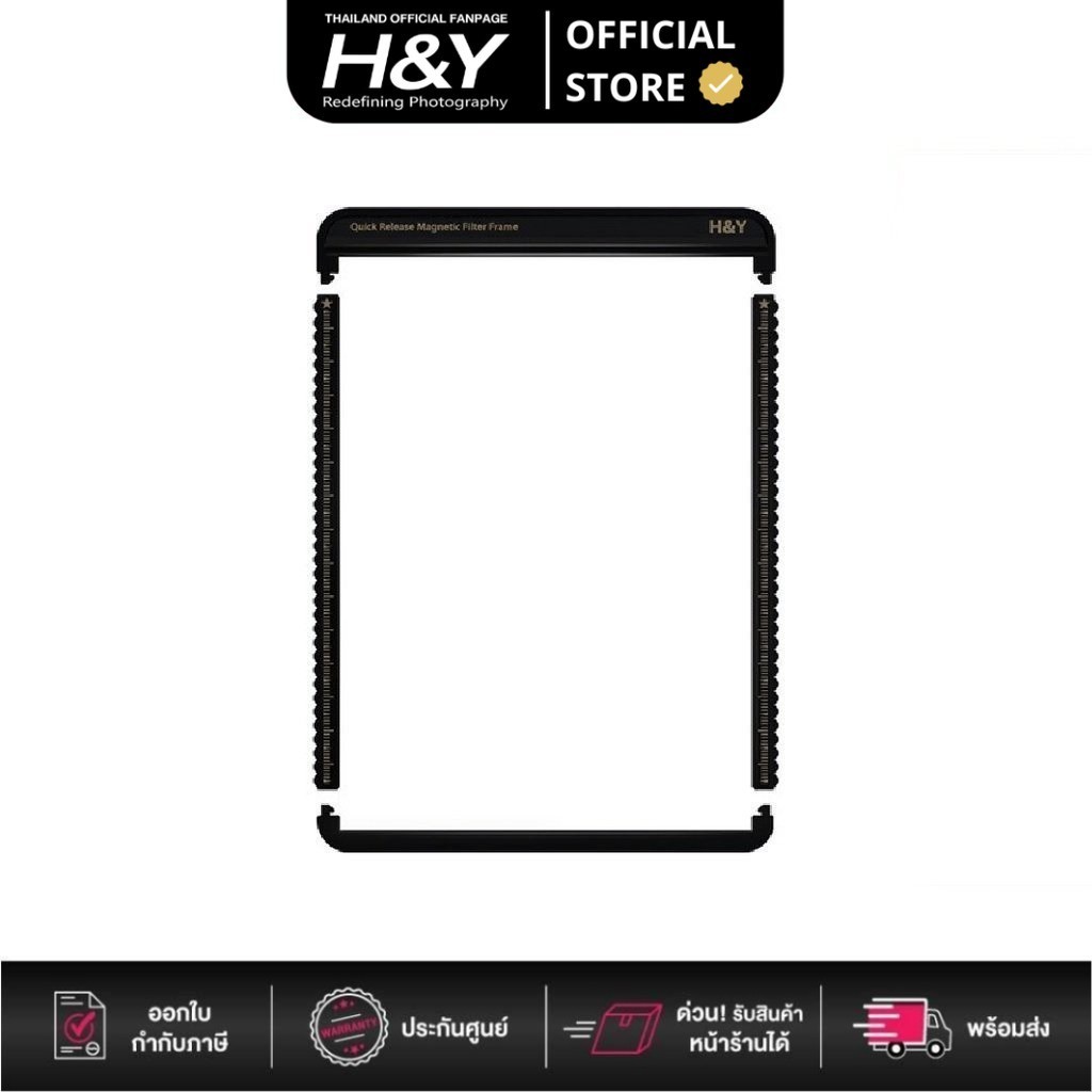 [Clearance] H&Y 100x150mm (MF01) Quick Release Magnetic Filter Frame