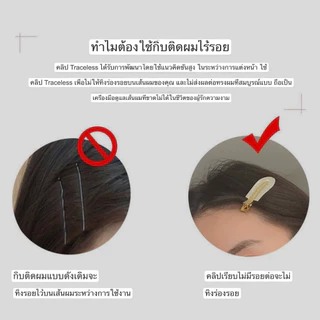 กิ๊บติดผม สไตล์เกาหลี แนวย้อนยุค สำหรับผู้หญิง Retro style Korean hair clips for women.