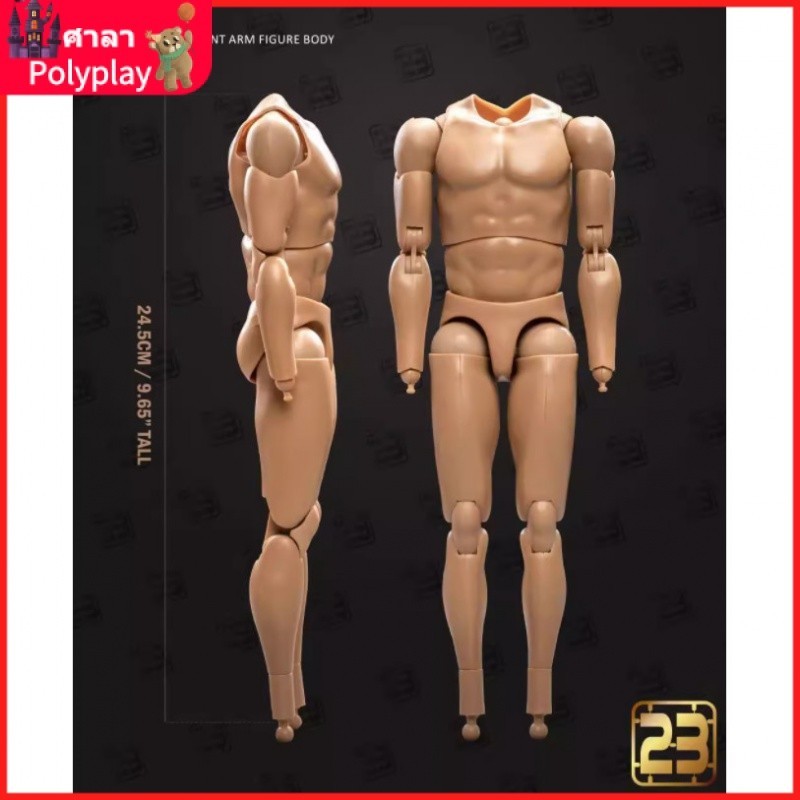 เติมเต ็ ม 23TOYS 1/6 23-BD001-6 ตัวทหารสูงชาย