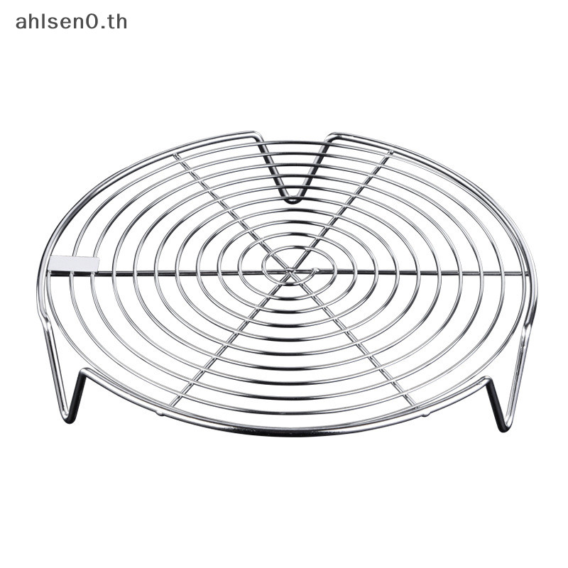 Ahlsen0 1 ชิ ้ นสแตนเลส Steamer Rack ถาดบนโต ๊ ะอาหารขาตั ้ งทําอาหาร th - รูปที่ 2