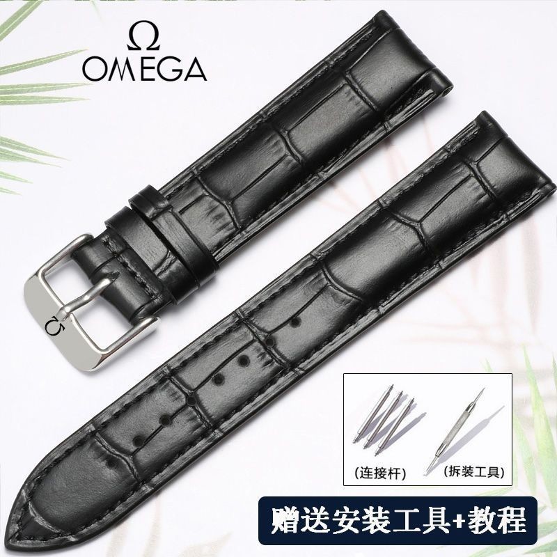 Omega OMEGA สายหนังแท้เหมาะสําหรับเดิมเปิด Seahorse 300 Speedmaster ผีเสื้อบินผู้ชายผู้หญิงสไตล์ Cowhide สร้อยข้อมือ 20 มม.