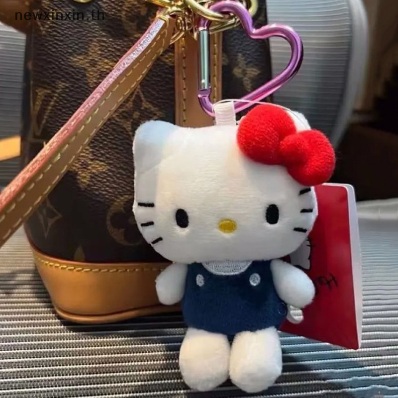 SANRIO ^N^ 10 ซม.Sanrio Hello Kitty พวงกุญแจตุ๊กตา Kawaii การ์ตูนหัวใจหัวเข็มขัดตุ๊กตาของเล่นจี้น่ารักกระเป๋าเป้สะพายหลังเครื่องประดับของขวัญ Charm {T}
