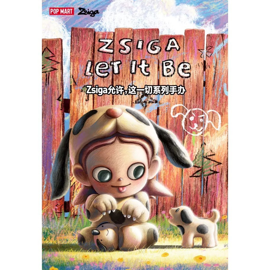 (พร้อมส่งจากไทย) POP MART Zsiga Let it be series เลือกตัว เช็คการ์ด ไม่แกะตัว zsiga พร้อมส่ง
