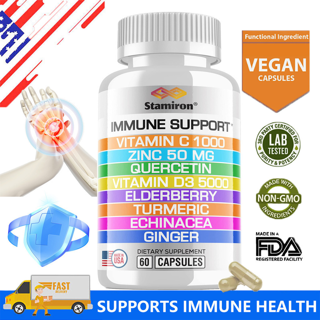 Immune Support with Quercetin Zinc 50 mg Vitamin C 1000 mg Vitamin D3 5000IU, 8 in 1 Vitamin D Immune Support อาหารเสริม