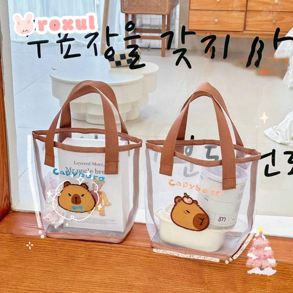 กระเป๋าถือ ROXUL, กระเป๋าแฟ้มลายเย็บปักถักร้อยความจุขนาดใหญ่, กระเป๋า Capybara Mesh Capybara