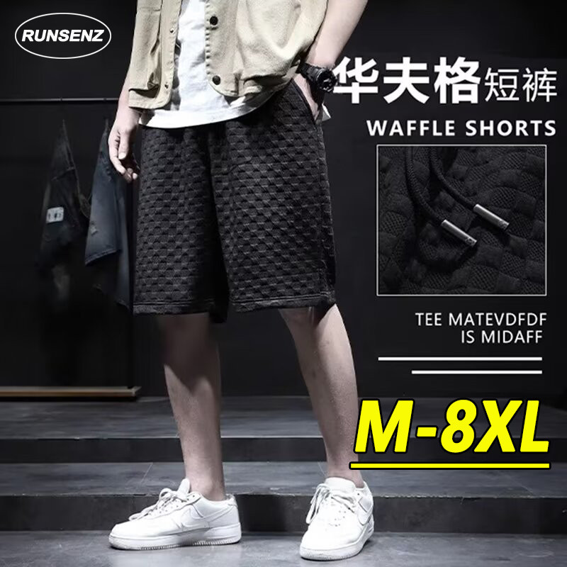 M-8xl เกาหลีกางเกงขาสั ้ นวาฟเฟิลผู ้ ชายขนาดบวกกางเกงขาสั ้ นลําลองหลวมกีฬาสีดํากางเกงขาสั ้ นห ้ าจุด