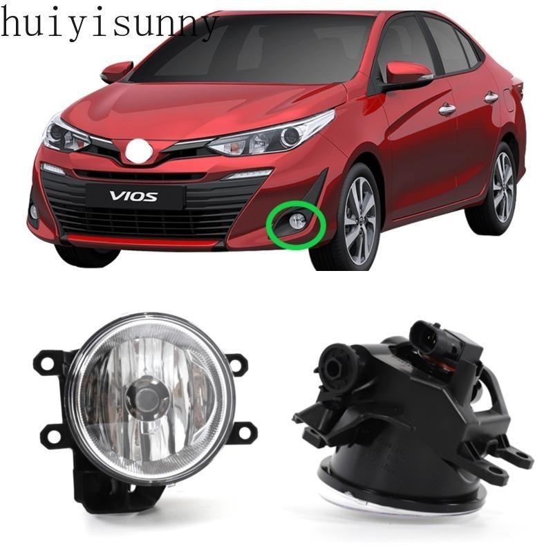 Huiyisunny ไฟตัดหมอกหน้า/ไฟกันชนหน้า/ไฟตัดหมอกหน้าสําหรับ TOYOTA VIOS gen4 2017 2018 2019 2020