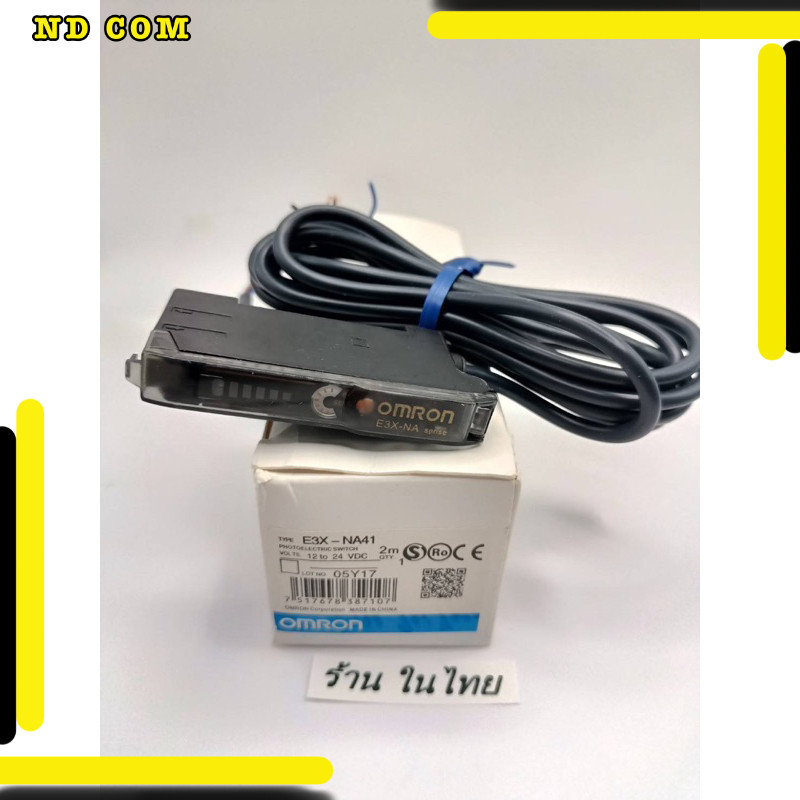 สั่งเลย! E3X-NA41 Unit E3X-NA OMRON PHOTO SENSOR E3X-NA41 Unit E3X-NA ส่งของทุกวันของใหม่