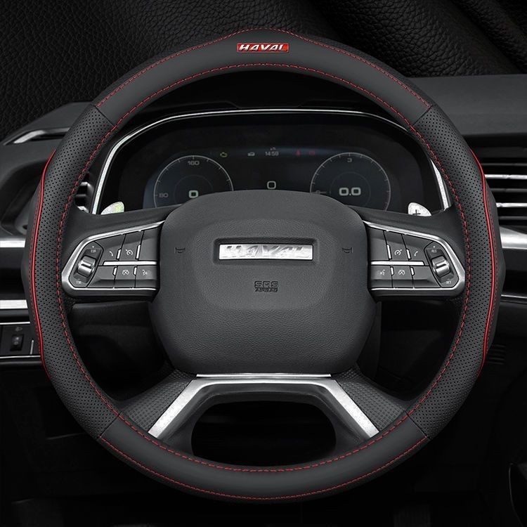 ที่หุ้มพวงมาลัยหนังแท้ Great Wall Haval H6 H1 H2 M6 H5 Harvard H6coupe M4 C30