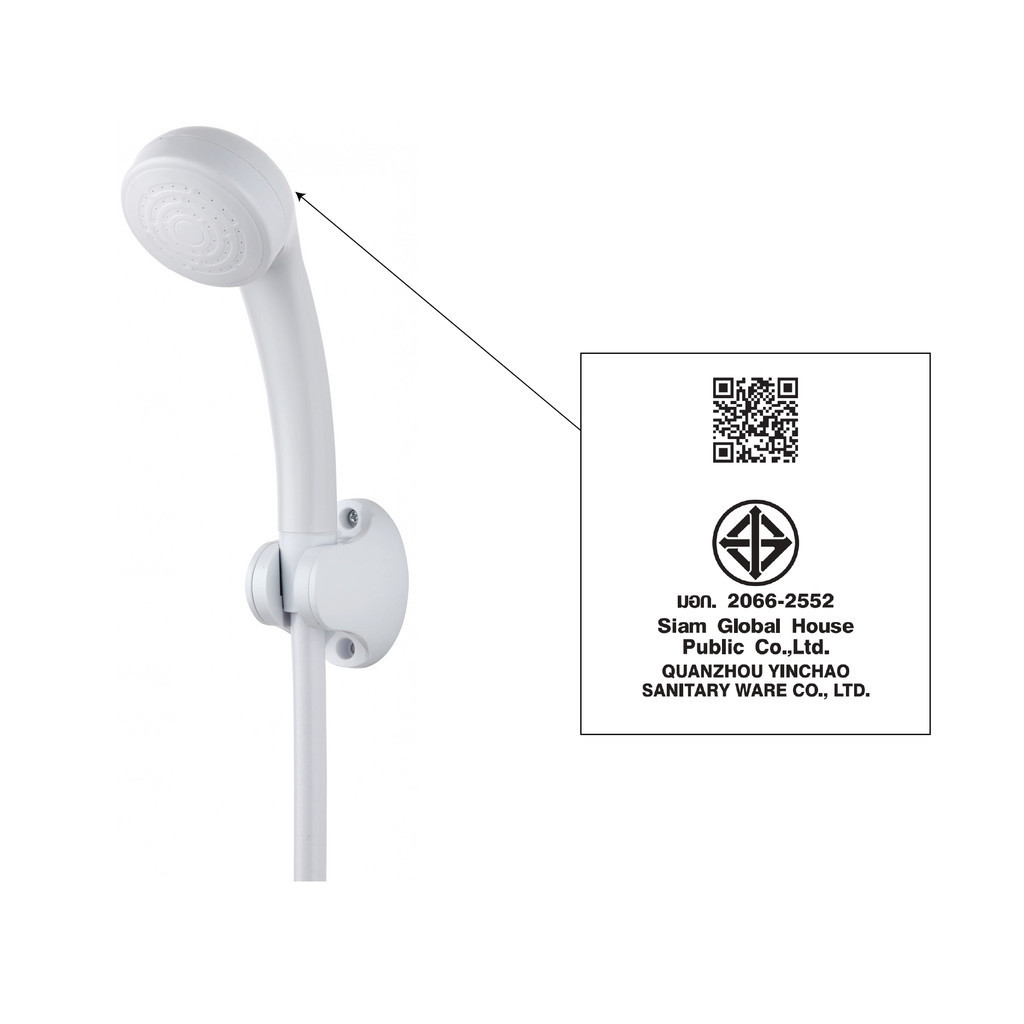 AJuShop Iris ชุดฝักบัว 1 ระบบ พร้อมสาย รุ่น LD-0939 **ถูกมาก