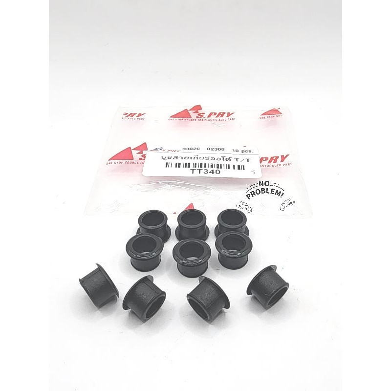 ส่งเร็ว บูชสายเกียร์ออโต้ Auto Toyota Vigo Altis Vios Yaris Camry D4D Toyotaอีกหลายรุ่น  S