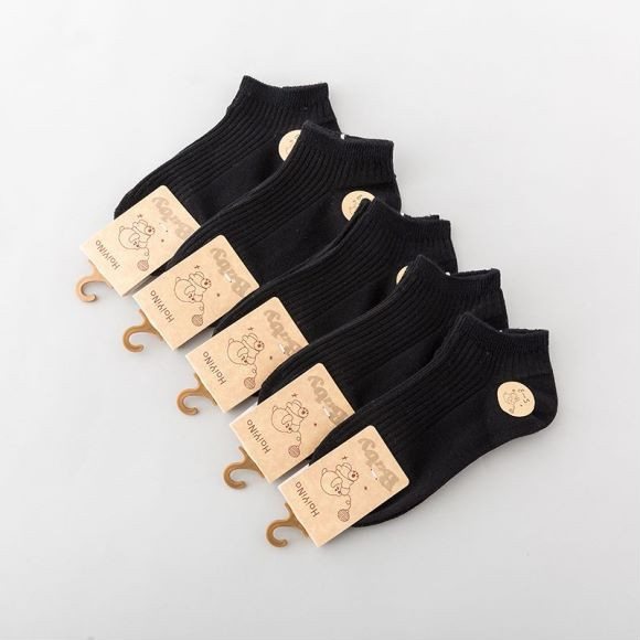 5 Pairs Kids Black Short Socks