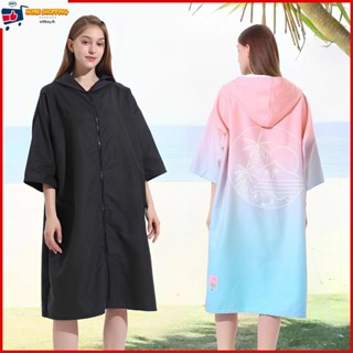 เปลี่ยนเสื้อคลุมกับฮู้ดไมโครไฟเบอร์ผ้าขนหนูเสื้อปอนโชเสื้อคล…