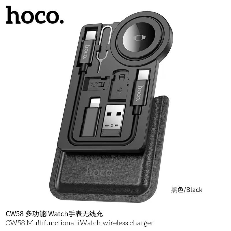 NEW!! พร้อมส่งจากไทย HOCO CW58 แท่นชาร์จไร้สาย PD60W ที่ชาร์จหูฟัง Multifulctional iWatch wireless charger