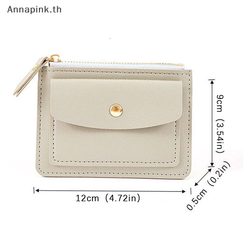 Annapink.th หนังหญิงกระเป๋าสตางค์ผู้หญิงกระเป๋าสตางค์มินิซิป Multi-Cards ผู้ถือเหรียญกระเป๋าสตางค์สั้น Slim กระเป๋าสตางค์ขนาดเล็กซิป Hasp EN