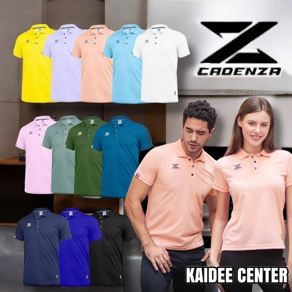 เสื้อโปโล เสื้อโปโลชาย CADENZA CDL-11