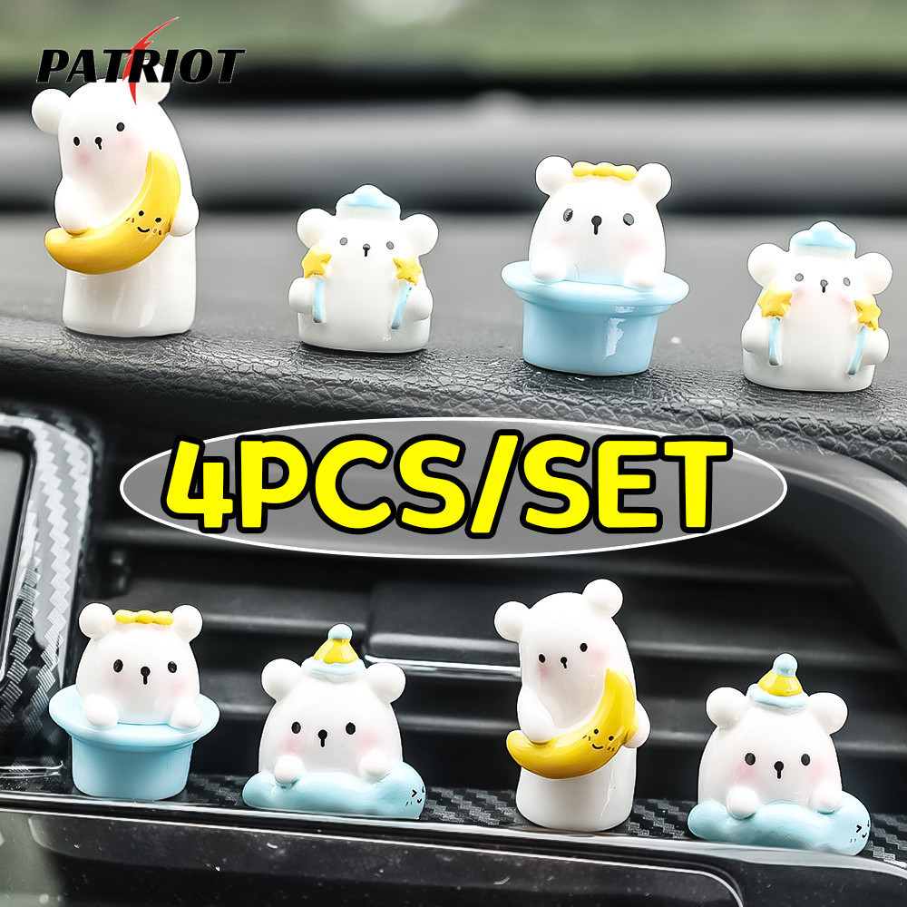 4ชิ้น/เซ็ตหมีน่ารักตกแต่งรถ-การ์ตูนสัตว์ขนาดเล็ก-อัตโนมัติแดชบอร์ดคอนโซลเครื่องประดับ-มินิเรซิ่นไมโครภูมิทัศน์-โฮมออฟฟิศสก์ท็อปตกแ