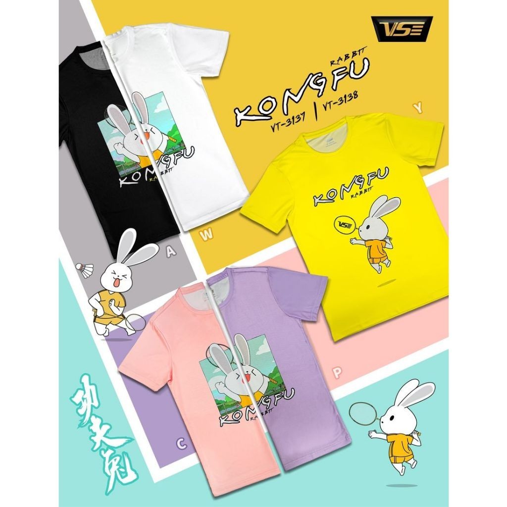 ใหม่ เสื้อแบดมินตัน VS รุ่น Kongfu Rabbit Collection มีให้เลือก 2 รุ่น 5 เฉดสี เนื้อผ้านุ่ม ใส่สบาย ไม่ร้อน สไตล์มินิมอล
