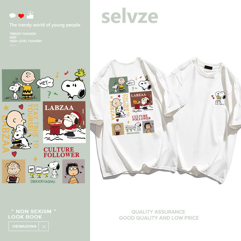 SELVZE（จัดส่งตลอด 24 ชั่วโมง） Printed T-shirt，น่ารักการ์ตูน Snoopy พิมพ์เสื้อยืดแขนสั้นหลวม T1793