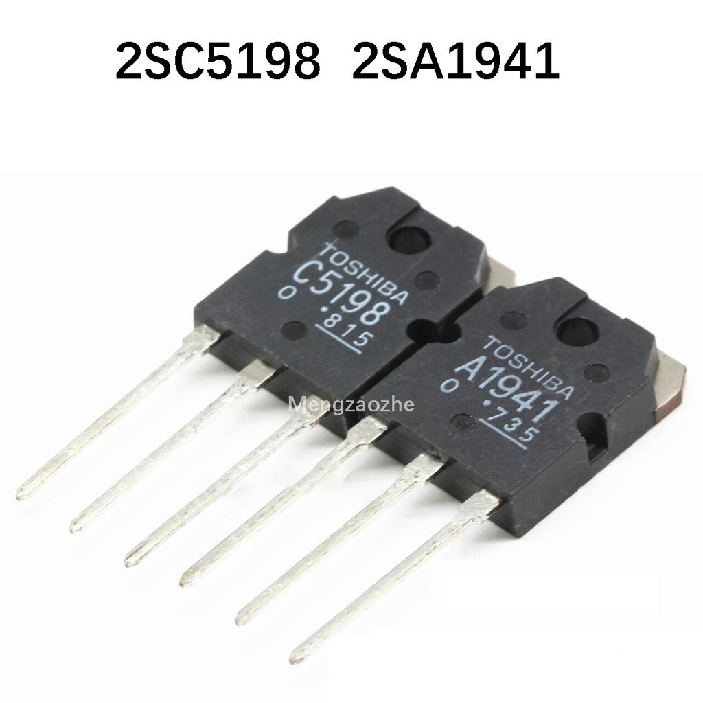 10 ชิ้น 2SC5198 2SA1941 TO-3P A1941 C5198 TO3P เครื่องขยายเสียงคู่หลอดทรานซิสเตอร์
