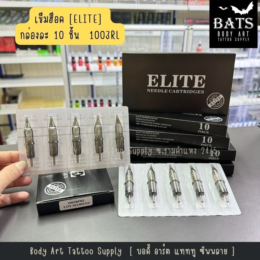 เข็มฮอคสักลาย Tattoo ELITE เดินเส้น ลงสี [1 กล่อง 10 ชิ้น] อุปกรณ์สักลาย - รูปที่ 3