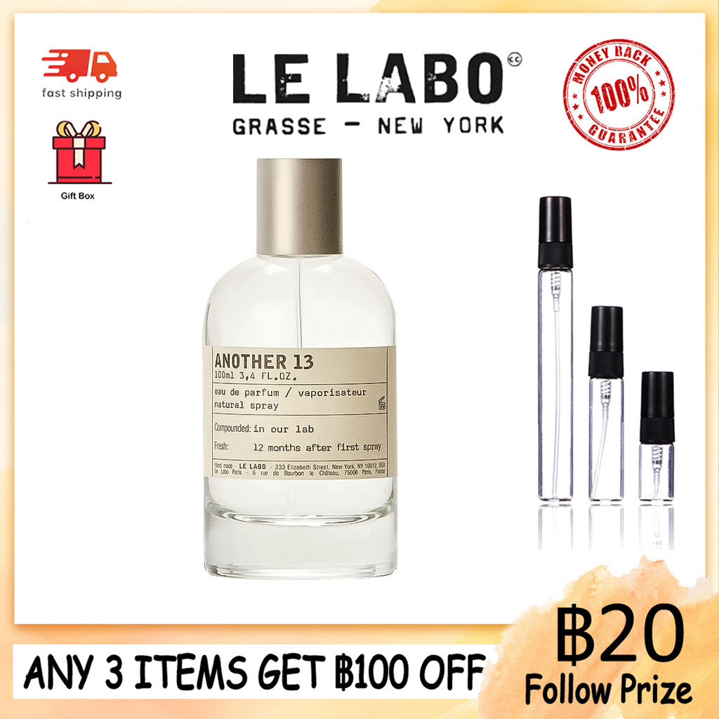 【น้ําหอมแท้แบ่งขาย 】Le Labo Another 13 EDP 2ml/5ml/10ml perfume น้ําหอมขนาดทดลอง น้ําหอมพกพา