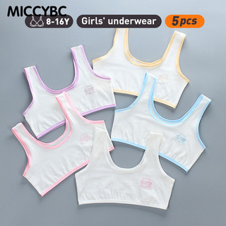 【Bangkok Delivery】5 ชิ้น  FIRST BRA  เด็กผู้หญิง แบบสวม ไม่มีฟอง สีขาว (Freesize) 8-12y