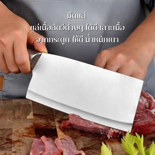 ส่งฟรี ชุดมีดญี่ปุ่น (1 เซต 6 ชิ้น) มีดแล่เนื้อ ชุดมีดทำครัว มีดแล่เนื้อสแตนเลส เหล็ก SK5 คมกริบ เกรดพรีเมี่ยม