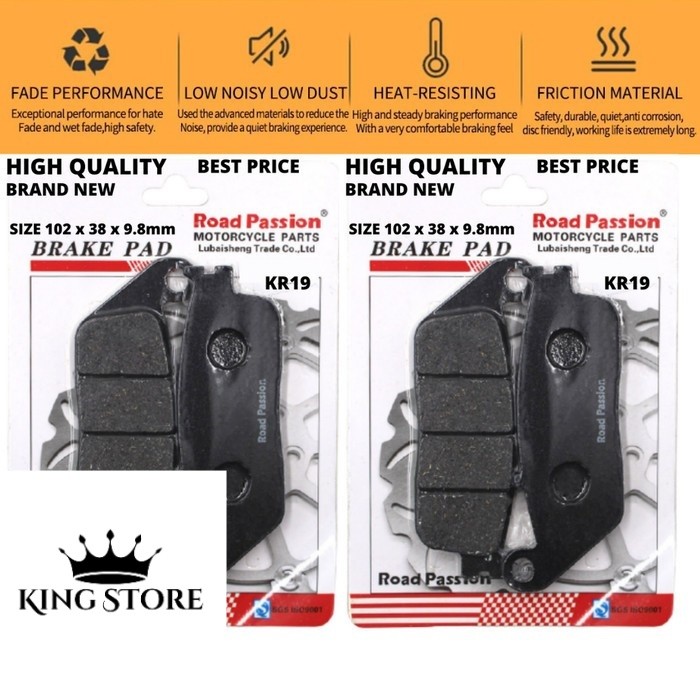 ผ้าเบรค BMW C650 GT C650GT สกู๊ตเตอร์ไฮไลน์ 2012-2016 C600 C 600