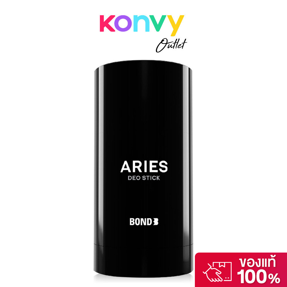 BOND Deo Stick 75g #Aries บอนด์ ผลิตภัณฑ์ระงับกลิ่นกาย.
