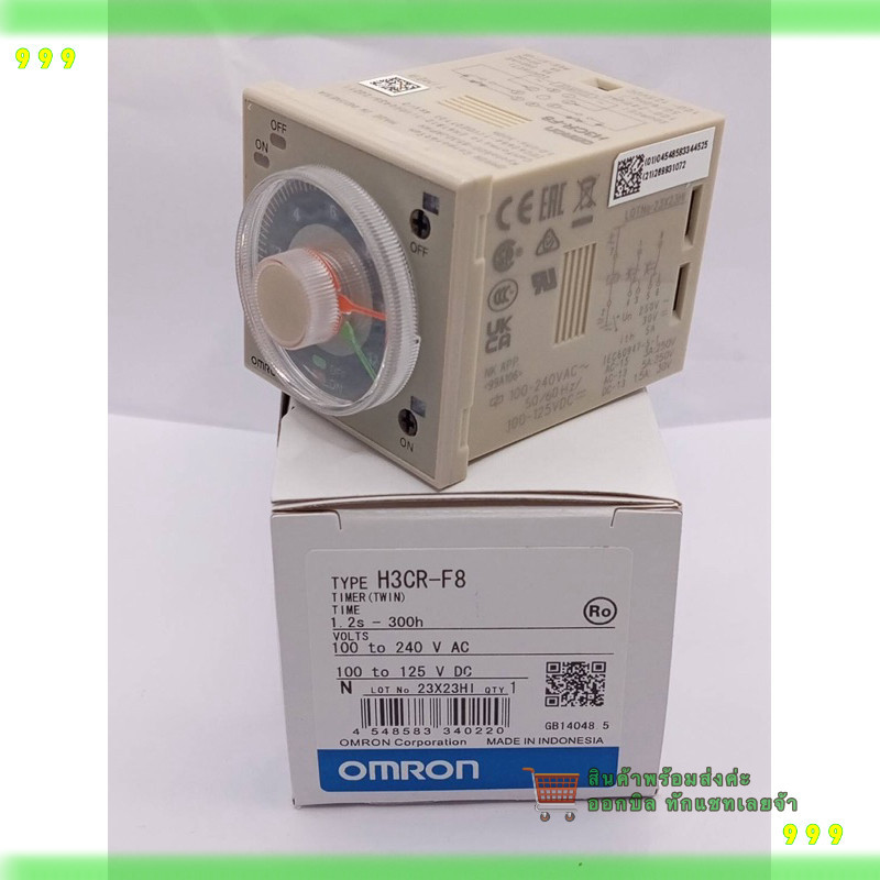 สั่งเลย! H3CR-F8  H3CR-F8 OMRON TIMER Solid State แบบ OMRON H3CR-F8 OMRON H3CR-F8